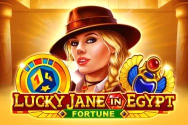 Ilustrasi bonus sambutan pengguna
